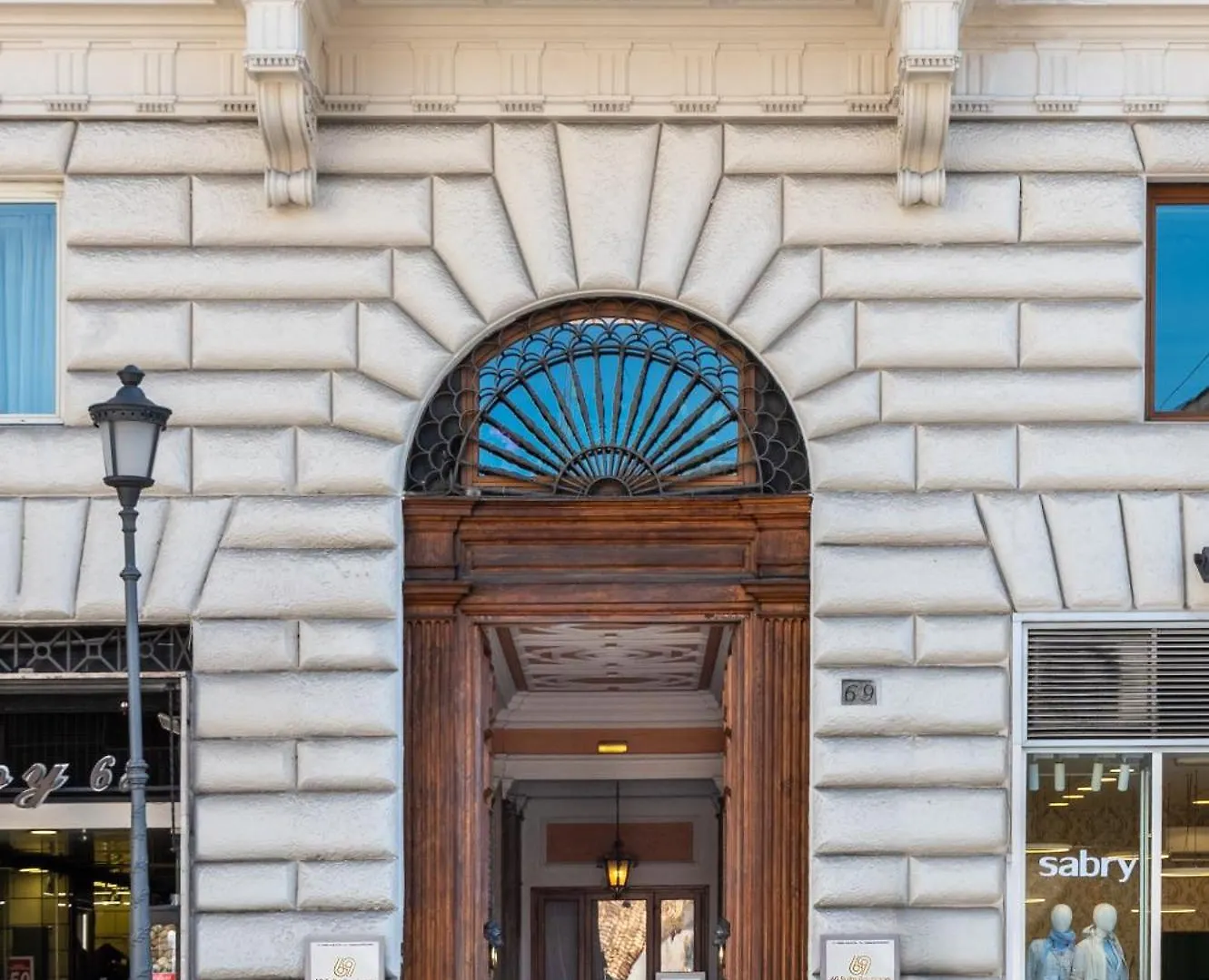 69 Suite Boutique Roma